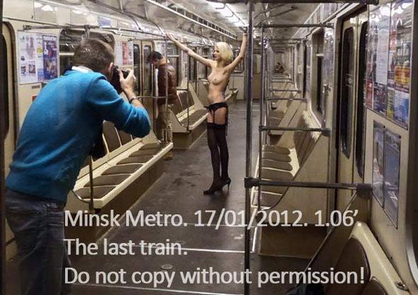 Студентка БГУ оштрафована за голую фотосессию в метро