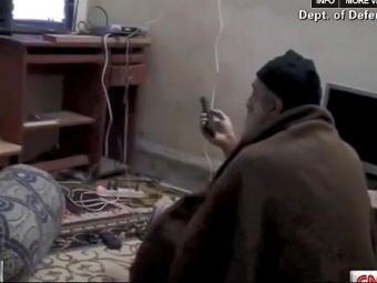 Пентагон обнародовал домашнее видео Осамы бин Ладена (Видео)