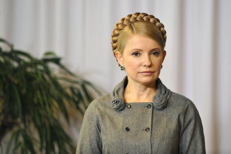 Тимошенко отказалась от участия в судебном заседании по своему делу