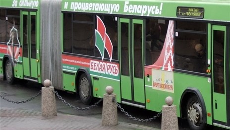 В Гродно маршрутный автобус переехал голову упавшему под колесо горожанину