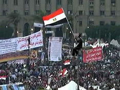 В Египте проходит сразу несколько акций протеста