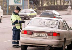 В Беларуси разрешена тонировка задних и задних боковых стекол автотранспорта
