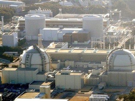 В Японии остановлен еще один атомный реактор