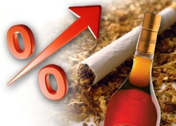 Минфин предлагает резко повысить ставки акцизов на табак, алкоголь и бензин