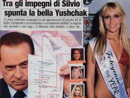 В «гареме» Берлускони обнаружилась 24-летняя украинка (Фото)