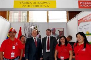 Мадуро выделил деньги на строительство второй очереди белорусско-венесуэльского завода стройматериалов