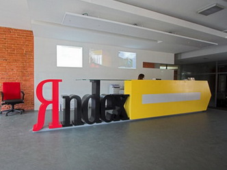 Яндекс открыл  портал для Беларуси