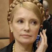 Тимошенко сдала Украину за 5 млрд российских долларов?
