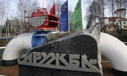 Россия начала поставки нефти в обход Беларуси