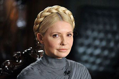 Тимошенко согласилась на «частичное помилование»