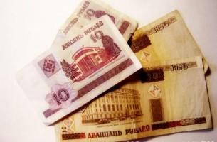 С 1 марта перестанут принимать банкноты в 10 и 20 рублей