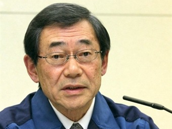 Президент компании-оператора «Фукусимы-1» ушел в отставку