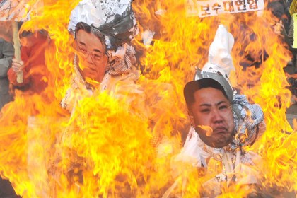 КНДР объявила ультиматум Южной Корее
