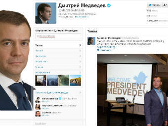 Медведев набрал в Twitter миллион подписчиков