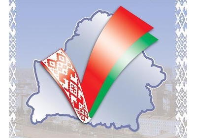 Уже три политика заявили о готовности участвовать в выборах президента Беларуси 2015 года