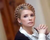 Тимошенко заказала убийство: она может провести за решеткой всю жизнь