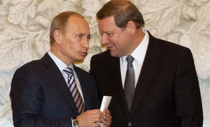 Путин: Беларусь будет особым партнером для России