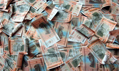 Курс рубля к корзине валют почти достиг границ коридора на год