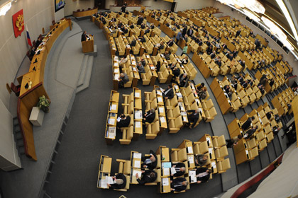 Госдума приняла во втором чтении законопроект о реформе РАН