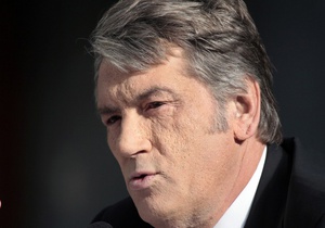 Ющенко исключили из «Нашей Украины» , а потом вернули обратно