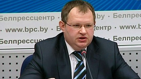Минфин: финансовая стабильность будет в Беларуси еще три года