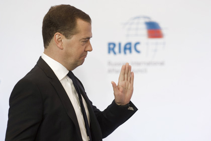 Медведев предложил создать офшор на Дальнем Востоке