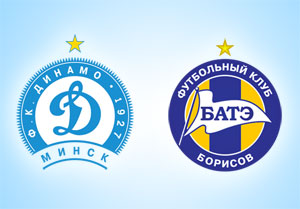 Минское «Динамо» обыграло БАТЭ на его поле