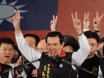 Действующий президент Тайваня объявил о победе на выборах