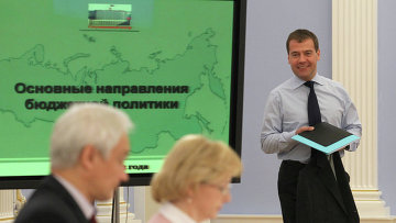 Медведев учредил экспертный совет Открытого правительства