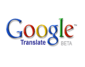 Переводчик Google выучил эсперанто