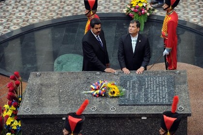 Президент Венесуэлы признался в том, что ночует у могилы Уго Чавеса